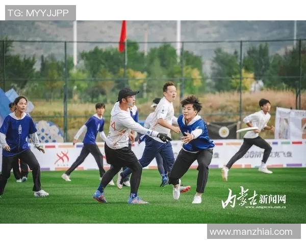 飞盘心理素质排行榜：西安飞盘队位居第3名