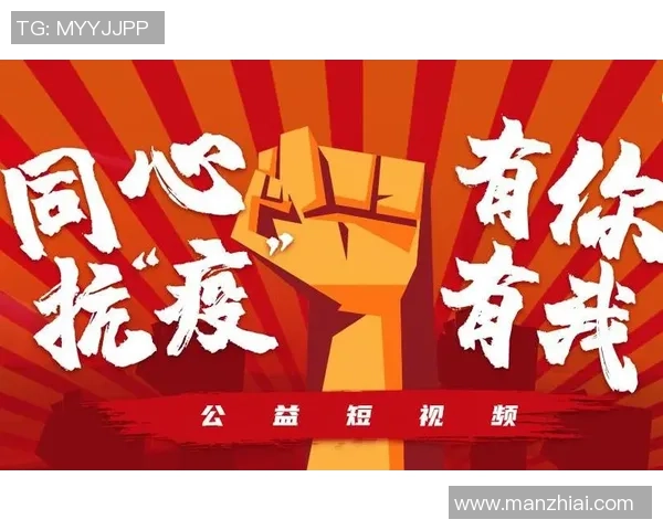 重磅专题：西安羽毛球队的盯防革新